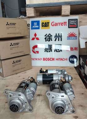 8-98141206-3 0-61000-0010 898141 2063 8981412063 M008T60973