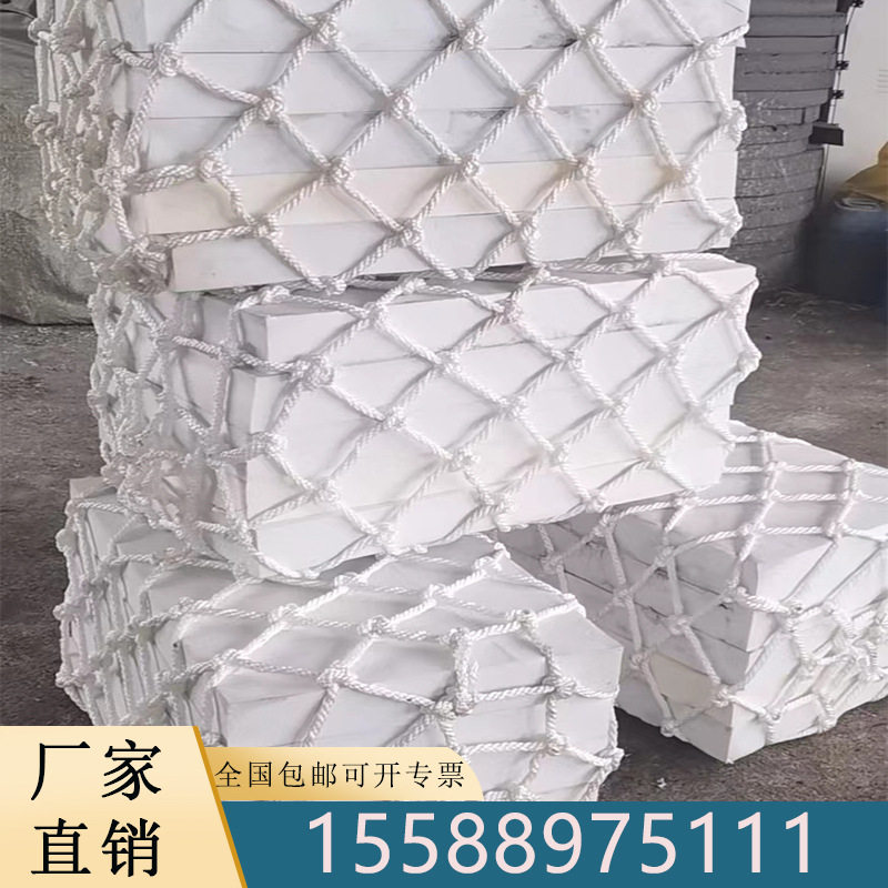 EVA实心码头护舷防撞块