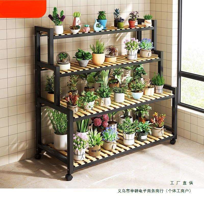 花架置物架阳台2024新款阶梯多层铁艺移动花盆架花架子客厅落地式