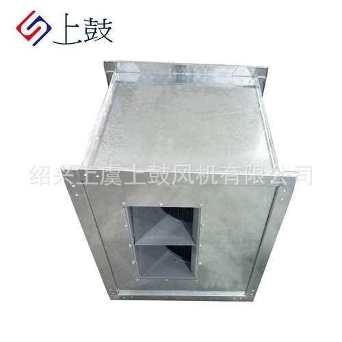 低噪声矩形管道离心风机JDF-R-3.50.25kw2000风量新风风机