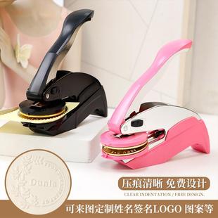 TRODAT卓达牌手钳钢印便携式压花机压纹印章定刻凹凸印章logo包刻