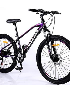 直销26寸2.35粗胎山地车双碟刹减震车出口成人自行车Bicycle