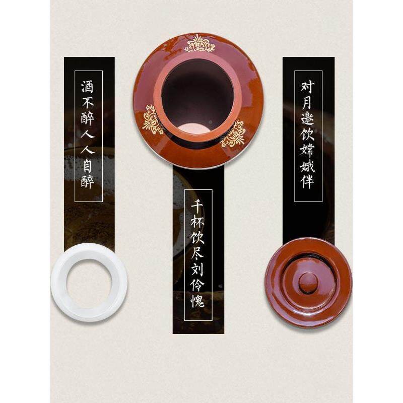 伊顿陶瓷加厚酒罐陶瓷家用储酒罐50YSA/10/ 100公斤窖0红釉密封大