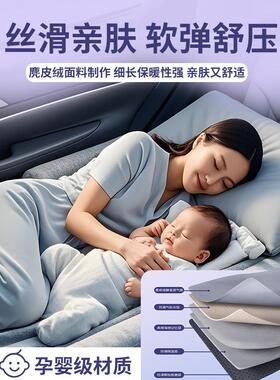 克E5车载床车23342垫后备箱充气排别睡垫睡觉后神器suv专用汽车自