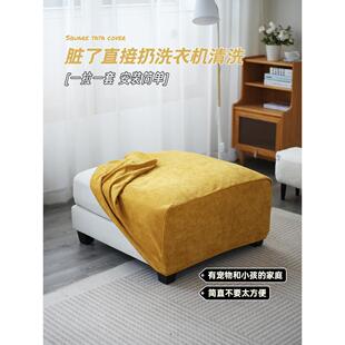 CUX全包防滑雪物尼沙尔发方椅套定制堪的纳维亚加厚织保斯护冬季