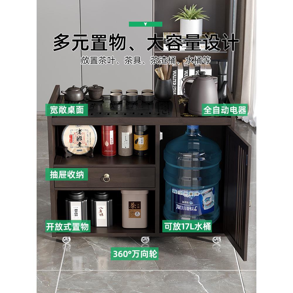 采购产品移175动茶几，家用茶几，非实木茶，车，几水小壶，集茶