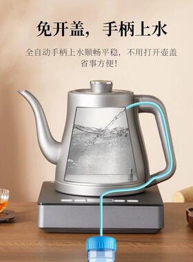 泓雁纯钛全自动底部上水热电烧水HY-206壶泡专茶用茶台恒温家功用