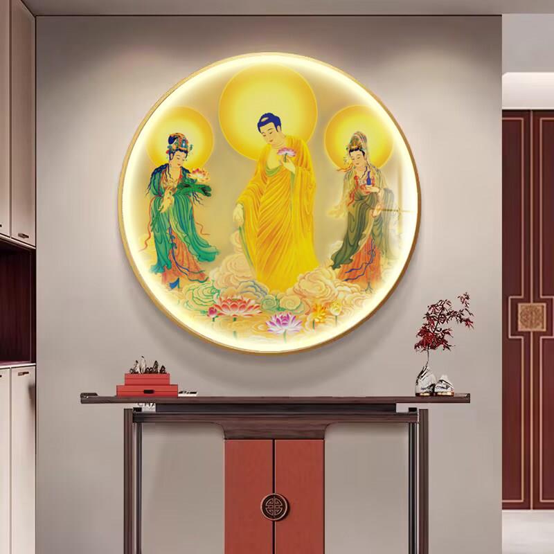 圆立FED框西方三圣像阿弥指陀挂佛像图南图观音大摩佛菩萨像