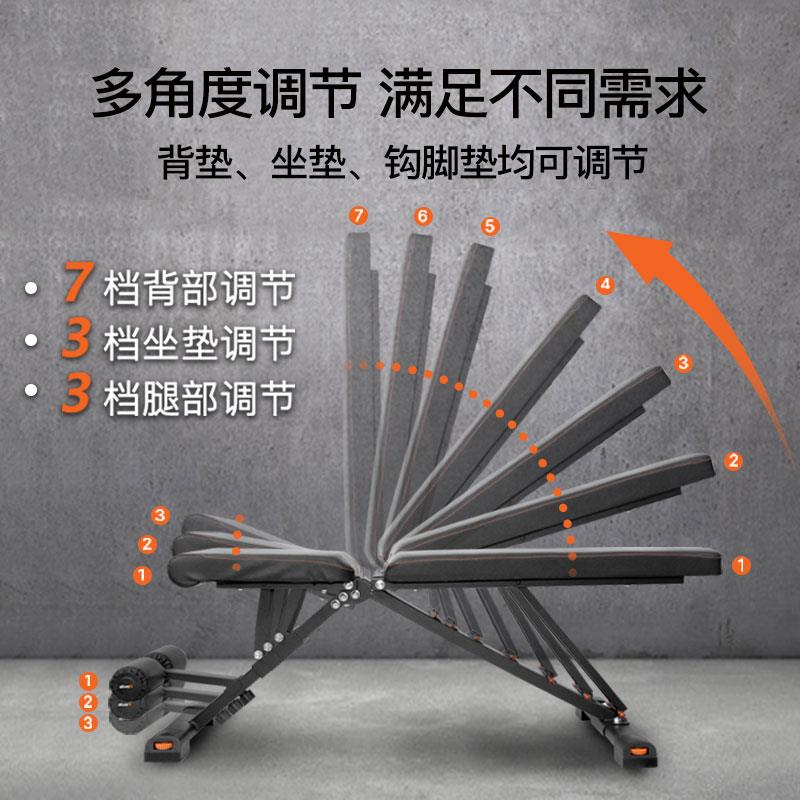 可AtivaCWB-SMUBFit多功能折叠铃凳家用可健身器材男女士调节专业
