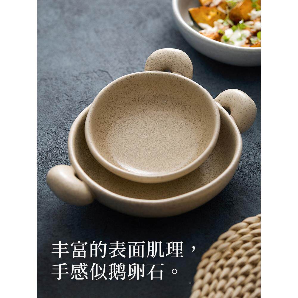 碗覆古双耳碗 鹅卵质感DED-S 石高级人感防烫一餐具 大耳朵饭面
