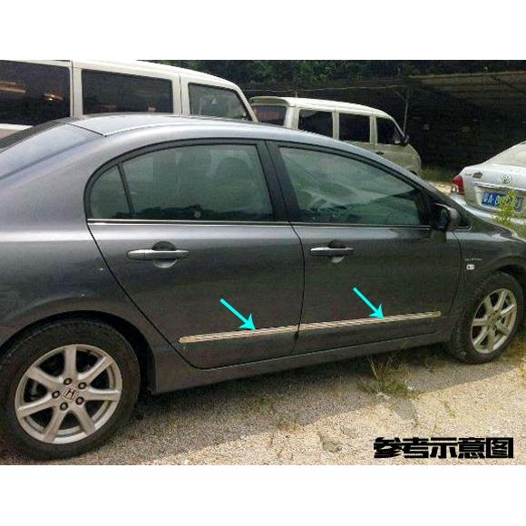 汽车通用型门边 不锈钢车装通用型饰条条凸纹贴片 车门防身撞改装