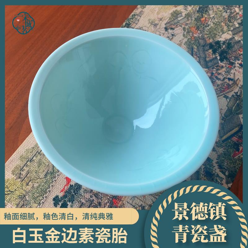 工景德点镇建盏精品高端茶杯宋代影茶盏葵口青瓷碗开窑中式手复古