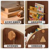 实木儿童书架可动移落地置物架多层阅靠墙绘本架BS 1093读作业资