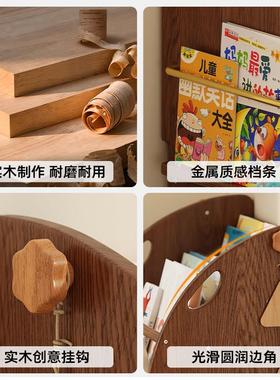 实木儿童书架可动移落地置物架多层阅靠墙绘本架BS-1093读作业资