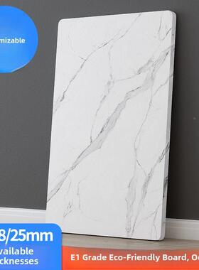 桌形面板定制白色粒书桌餐板48071免漆实木颗板材单独茶几台面长