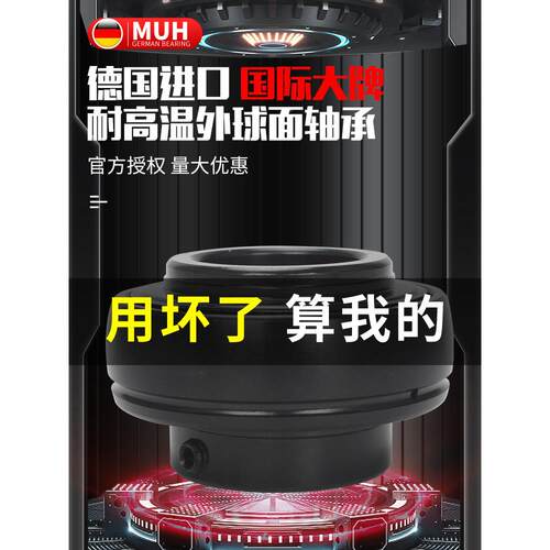 德国进口满珠耐高温外球面轴承UC2064 2005 20 27 208 092 210