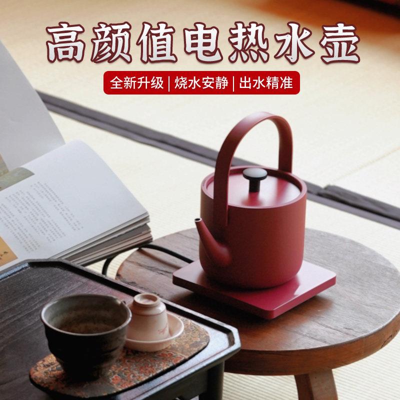 小电提2025不新款红色热水壶锈钢家用泡红色新壶茶用静音型烧水壶