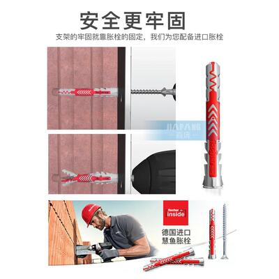 嘉庞重型悬空支撑架层MXG托板电视吊码定加厚固承重柜架配进口胀