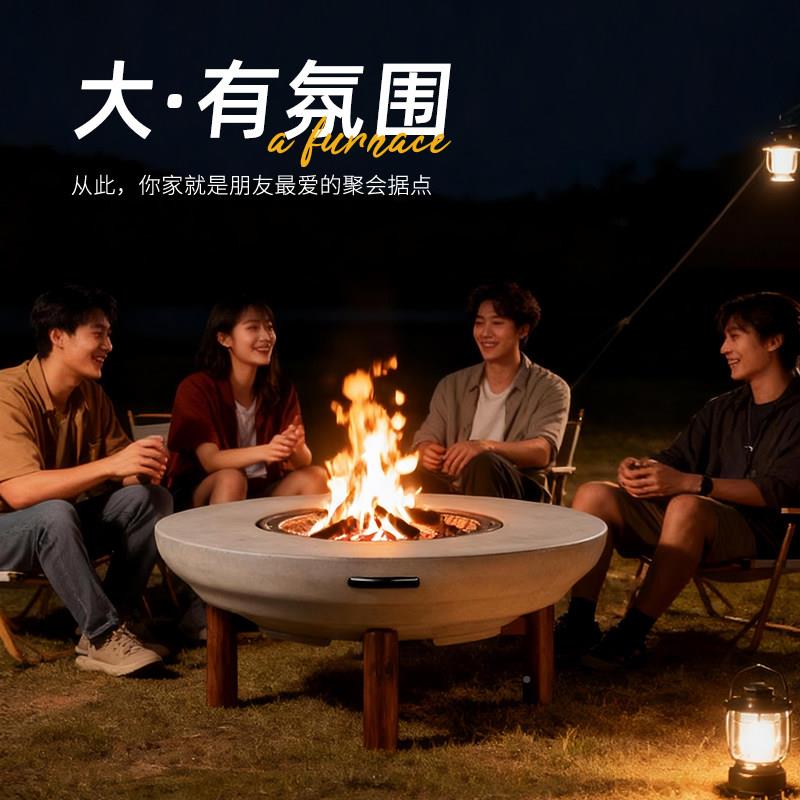 炉牧行围煮茶桌烧炉家用户外cx3庭院加大火炉盆碳炉冬日烤火套烤