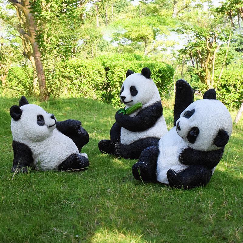 别墅庭院花园装饰意树脂拟动物户外模WRH熊猫摆件园林景创观小雕