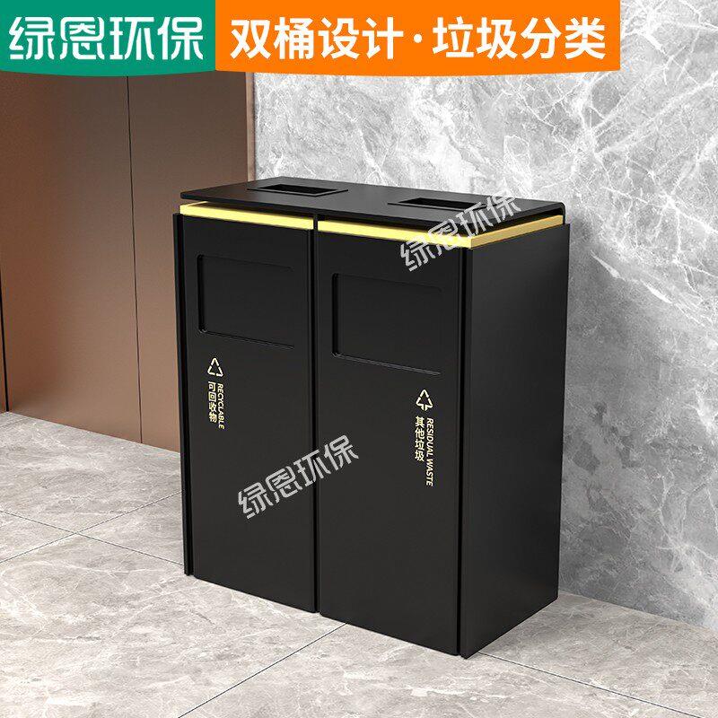 定制高GX-33档不锈钢垃桶商用户果外皮圾箱公共场室合外分类酒店