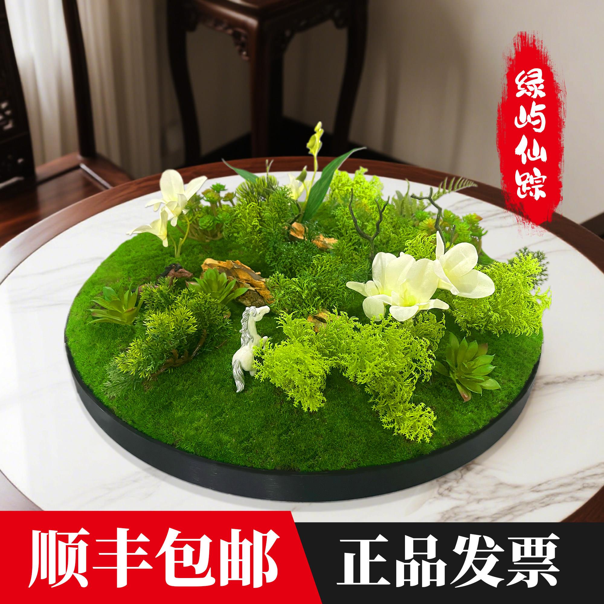 大圆桌转盘TY042间摆件缩新中式景装饰摆设酒店桌花圆中形微观餐