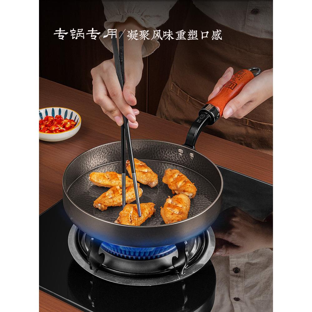鲁吉锅冷锻纯钛牛排煎家用平底早煎饼小煎锅锅无涂钛层餐不粘锅
