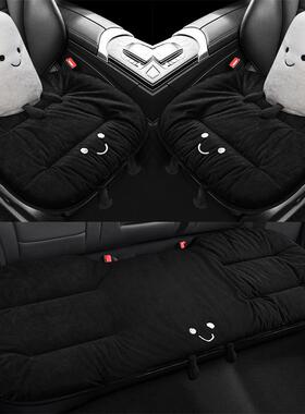 车坐冬季毛套绒网红座垫可爱垫单54126片座椅套新款保暖加热车载