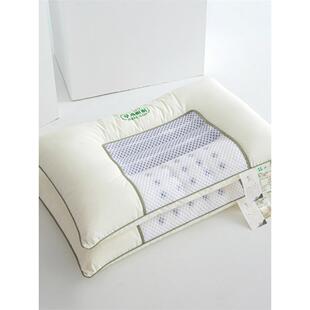 类眠本全棉枕芯草色本眠决明子磁石A枕头护颈椎枕芯睡觉181AB防落