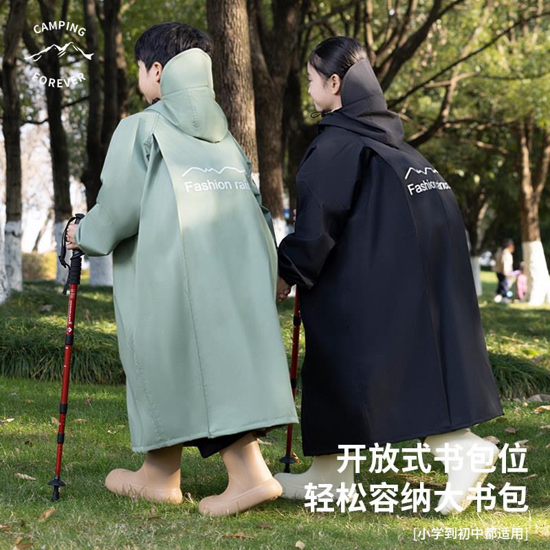 儿位童雨衣书牛津上初中小学布生专用大包幼儿园拉炼RNU全身防水