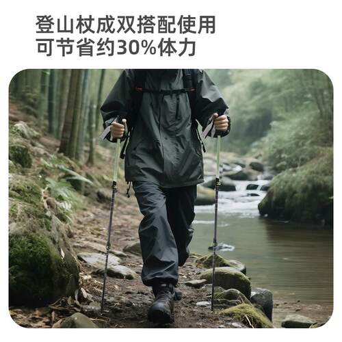 超防款轻碳纤维NNO户外登山杖可携式伸折叠拐棍三节徒步爬缩山滑