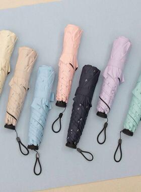 日本超轻铅774防晒伞黑笔胶UV紫外线太防阳伞轻便好携带小巧遮阳