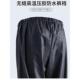 裤 口袋加牛 男半身防暴厚雨加建雨肥加大雨防水外下卖骑手专用雨裤
