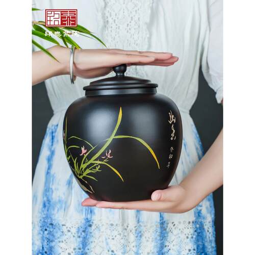 建叶水紫陶茶罐陶瓷家用密式封罐储存普洱茶缸中NNE防潮醒高档茶