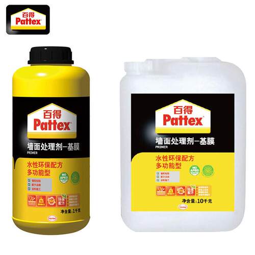 得 基膜水SRF性环保渗墙面处百理剂10KG 纸胶水透性墙纸壁防霉界
