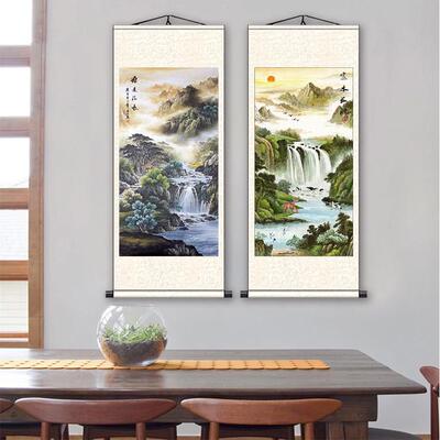 日出泰山 源室远流长绸KFX挂画丝画国客厅办公装饰画画山水画风水