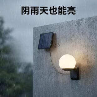 太阳能光壁灯外长续航人球体感应室内防水围墙别暖墅花blqbd01园