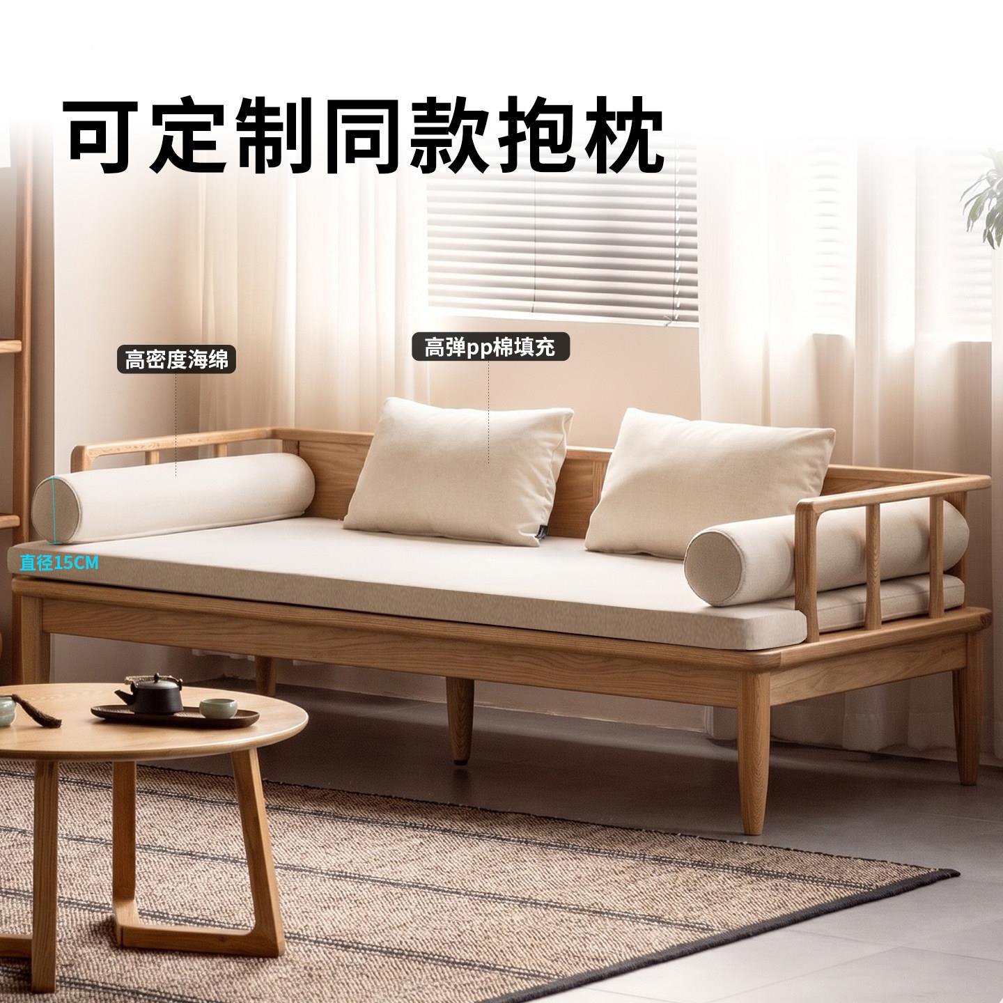 定制新中罗汉式床用垫子沙海绵垫实专木沙发坐垫椰棕罗汉床-0乳胶