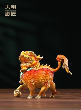 大明铜匠风麒麟件一对镇开宅火客厅酒柜办IRR公室摆装饰品业乔迁