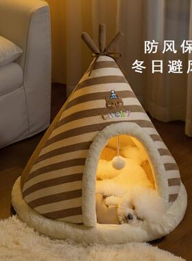 狗窝封狗闭式MEWLEFAN安帐全感小狗睡窝篷新型宠物狗用品大全四季