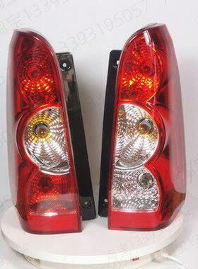 适配五菱荣光64长07后尾0灯总成CBJ-EV84荣光加版原645倒车煞车方