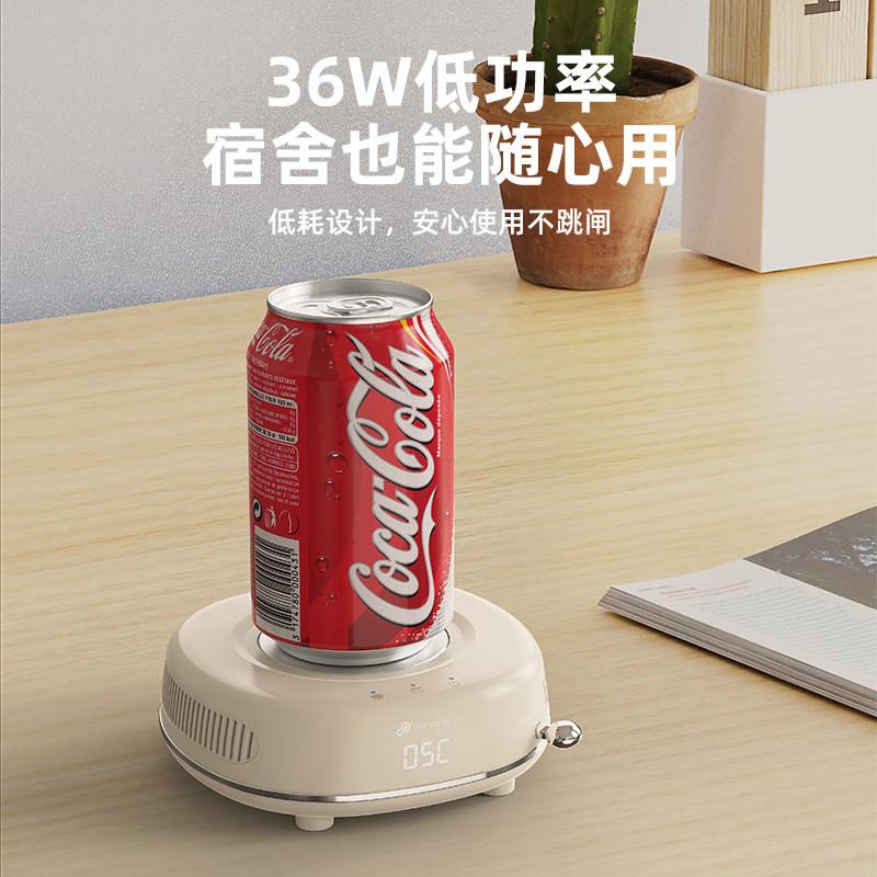 制杯冷热两用制冷热杯办公室小型ZL5水快速制冰机恒温加热垫杯垫