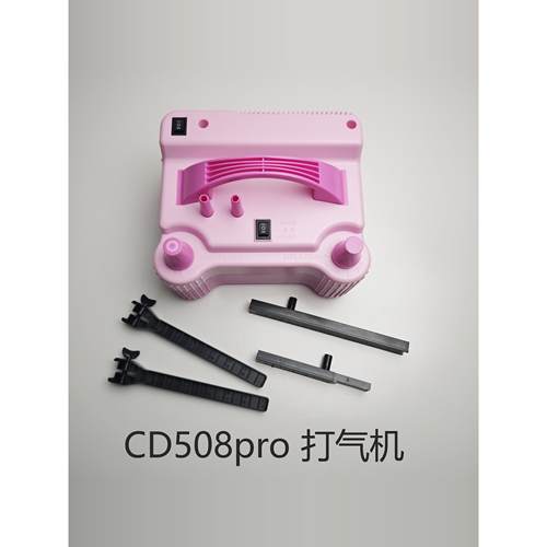 CD2508pr可o粉色电动打气筒气1球充气机大功率打双层球5寸10寸寸