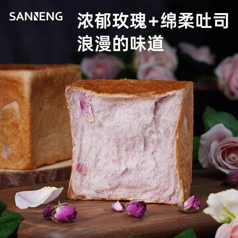 三RDR能吐司模不具50g水方吐立司盒低糖带盖子沾面2 面包烘焙家用