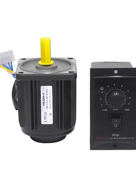 普菲调速机光轴/齿轮轴电机156W25W电0W90W12德0W250W高速22JRB0V