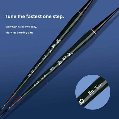 60厘长体夜光浮子深数码水米浮子变色硬UWZ长尾夜钓浮子鲫鱼大型