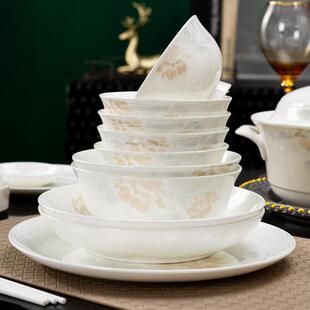 中碗碟套装 简约日常乔迁H1582送礼盘组合1碗 家景德镇骨瓷餐用具式