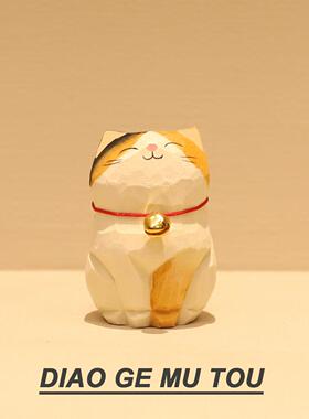 手工木雕花猫桌面摆治系可爱猫咪装件饰三品车载桌面愈摆AZZ件礼