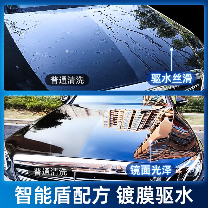 龟牌洗车液水蜡强污高泡65191沫去清洗白车黑专用汽车工具蜡力水