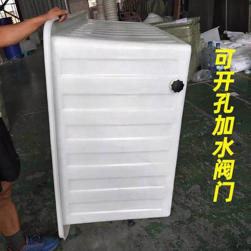 大othe号加牛筋塑料厚箱长形养殖箱专水方用方桶养鱼浅盆塑料桶周